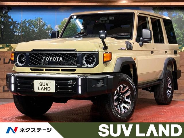 ランドクルーザー70（トヨタ）2.8 AX ディーゼル 4WD 中古車画像