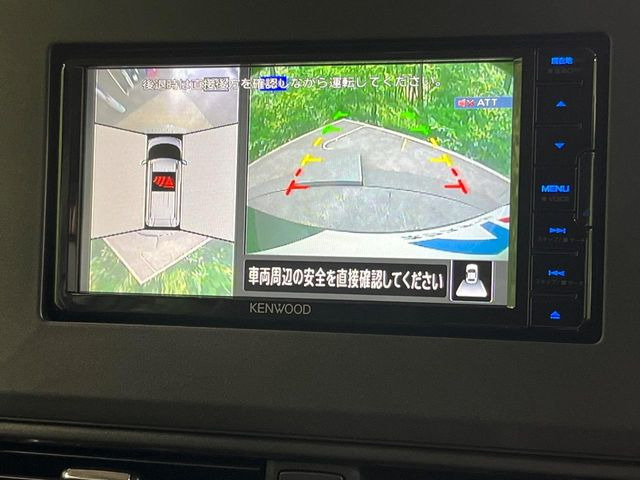【マルチアラウンドモニター】専用のカメラにより、上から見下ろしたような視点で360度クルマの周囲を確認することができます☆死角部分も確認しやすく、狭い場所での切り返しや駐車もスムーズに行えます。