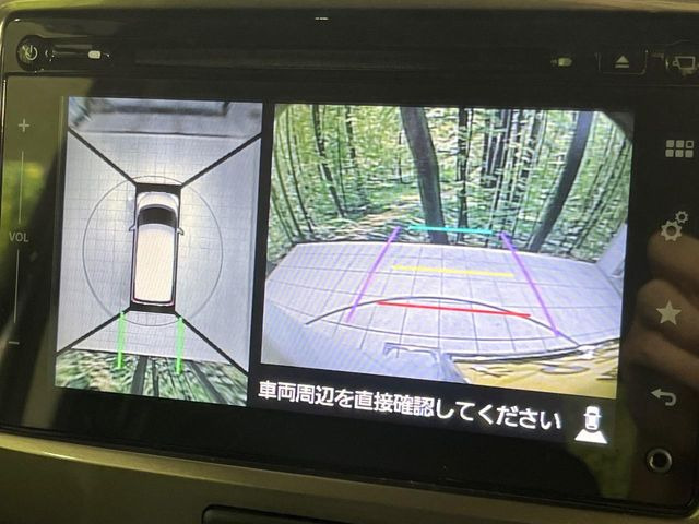 【全方位モニター用カメラ】専用のカメラにより、上から見下ろしたような視点で360度クルマの周囲を確認することができます☆死角部分も確認しやすく、狭い場所での切り返しや駐車もスムーズに行えます。