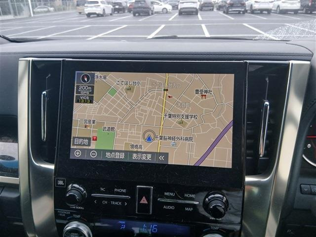 アルファード2.5 S タイプゴールドII
