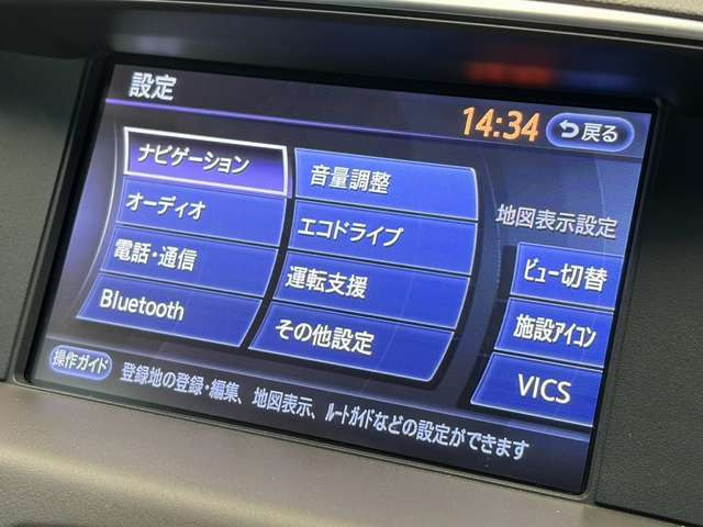 【純正HDDナビ】音楽を本体に記録できるミュージックサーバー搭載の多機能ナビでドライブも快適ですよ☆