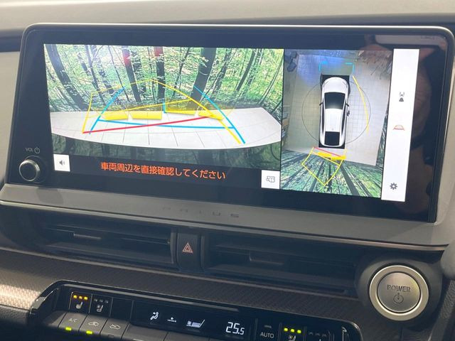 【パノラミックビューモニター】専用のカメラにより、上から見下ろしたような視点で360度クルマの周囲を確認することができます☆死角部分も確認しやすく、狭い場所での切り返しや駐車もスムーズに行えます。