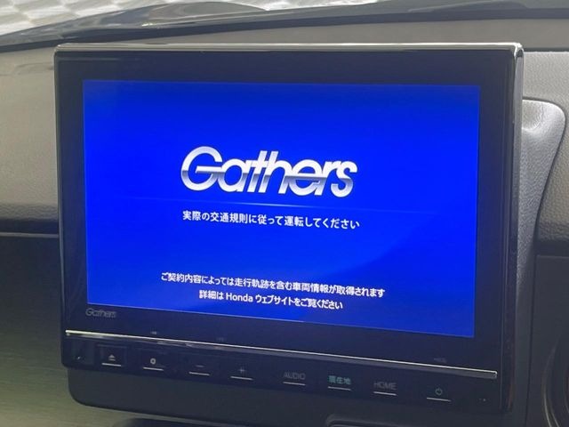 【純正9インチナビ】人気の純正ナビを装備。オーディオ機能も充実しており、Bluetooth接続すればお持ちのスマホやMP3プレイヤーの音楽を再生可能!毎日の運転がさらに楽しくなります!!