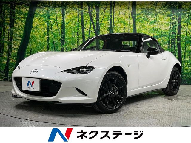 ロードスター(マツダ) 1.5 S スペシャルパッケージ 中古車画像