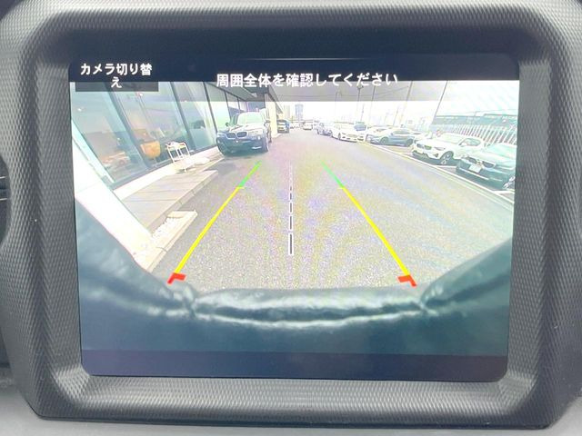 ●ガイドライン付きバックカメラ:不安な駐車もこれで安心!ガイドライン付きなので狭い箇所での駐車もラクラクです!