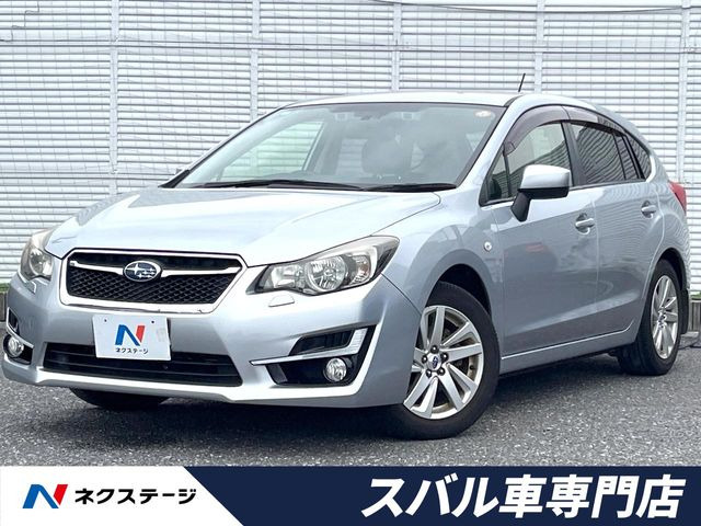 インプレッサスポーツ(スバル) 1.6 i-L アイサイト 中古車画像