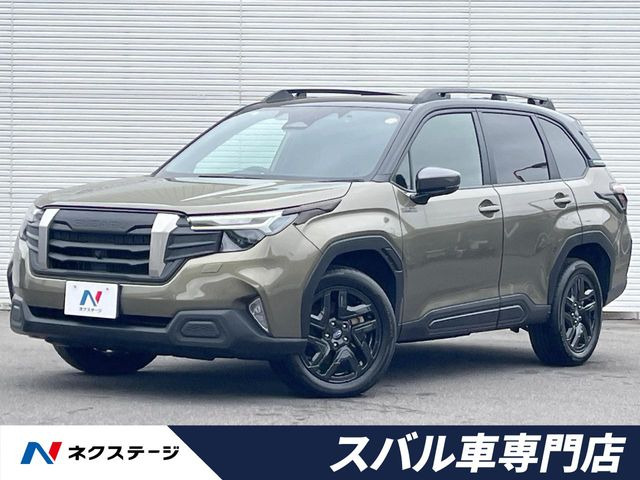 フォレスター(スバル) 2.5 エックスブレイク S:HEV EX 4WD 中古車画像