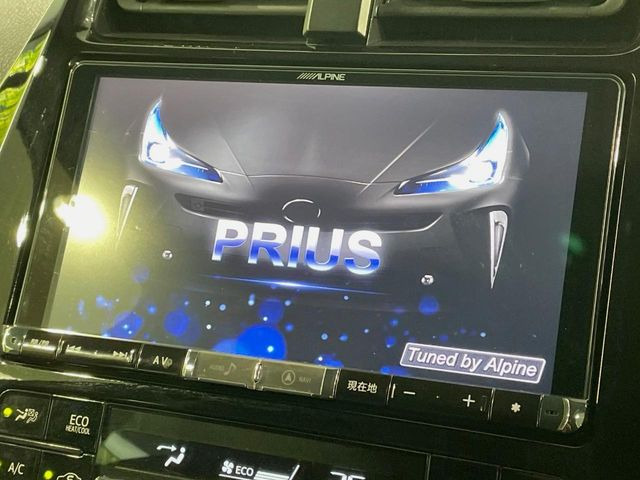 【BIG-X9インチナビ】人気の大画面BIG-Xナビを装備。専用設計で車内の雰囲気にマッチ!ナビ利用時のマップ表示は見やすく、テレビやDVDは臨場感がアップ!いつものドライブがグッと楽しくなります♪
