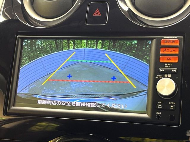 【バックカメラ】駐車時に後方がリアルタイム映像で確認できます。大型商業施設や立体駐車場での駐車時や、夜間のバック時に大活躍!運転スキルに関わらず、今や必須となった装備のひとつです!