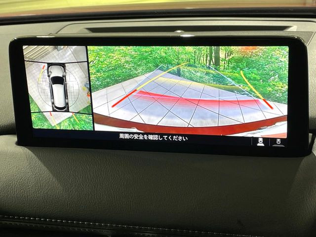 【360&deg;ビューモニター】専用のカメラにより、上から見下ろしたような視点で360度クルマの周囲を確認することができます☆死角部分も確認しやすく、狭い場所での切り返しや駐車もスムーズに行えます。
