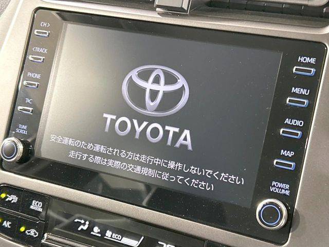 【ナビ機能付き8型ディスプレイオーディオ】ナビ機能搭載の他、お持ちのスマートフォンと連携して、ナビやbluetoothでの音楽再生が可能です♪デザインはもちろん操作性も良好!