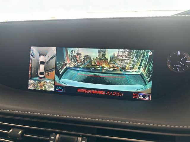 【アラウンドビューモニター】も付いています!狭い場所での車庫入れや縦列駐車も安心ですね☆