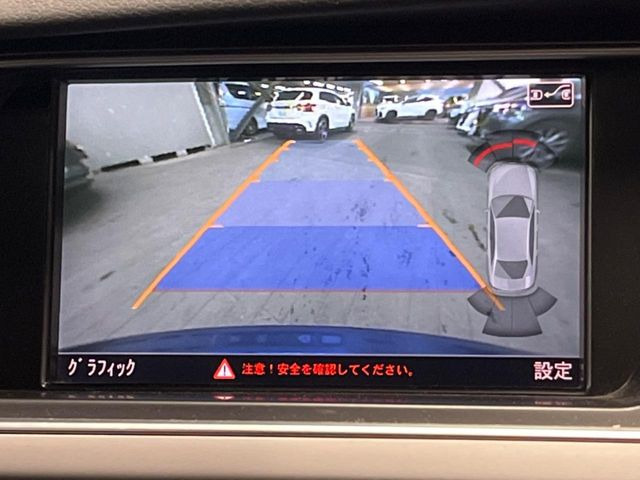 ●バックカメラ:便利な【バックカメラ】で安全確認もできます。駐車が苦手な方にもオススメな便利機能です。
