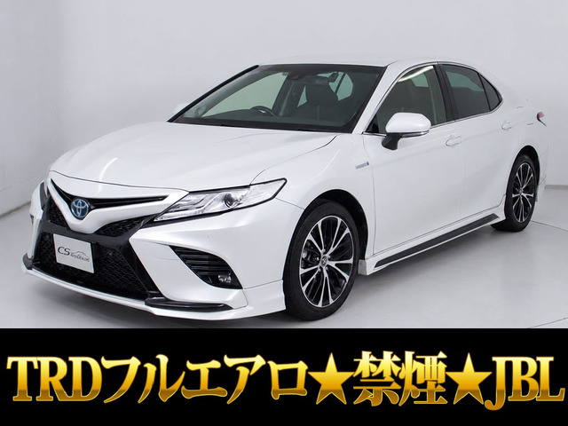 カムリ(トヨタ) 2.5 WS レザーパッケージ　TRDフルエアロ JBLサウンド ★禁煙★ 中古車画像