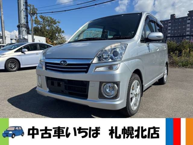 ステラ(スバル) カスタムR スペシャル 4WD　エンスタ キーレスドアバイザ 中古車画像