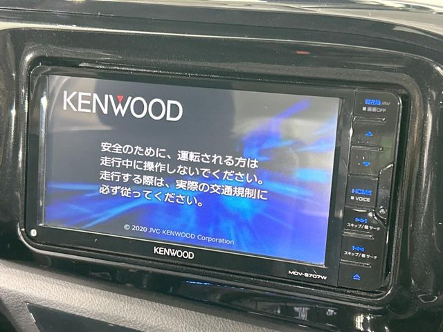 【ナビゲーション】目的地までしっかり案内してくれる使いやすいナビ。Bluetooth接続すればお持ちのスマホやMP3プレイヤーの音楽を再生可能!毎日の運転がさらに楽しくなります!!