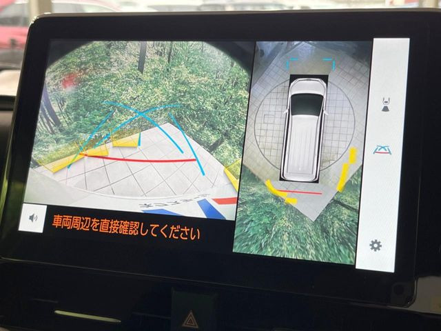 【パノラミックビューモニター】専用のカメラにより、上から見下ろしたような視点で360度クルマの周囲を確認することができます☆死角部分も確認しやすく、狭い場所での切り返しや駐車もスムーズに行えます。