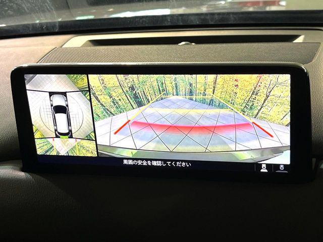 【360&deg;ビューモニター】専用のカメラにより、上から見下ろしたような視点で360度クルマの周囲を確認することができます☆死角部分も確認しやすく、狭い場所での切り返しや駐車もスムーズに行えます。