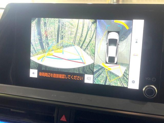 【パノラミックビューモニター】専用のカメラにより、上から見下ろしたような視点で360度クルマの周囲を確認することができます☆死角部分も確認しやすく、狭い場所での切り返しや駐車もスムーズに行えます。