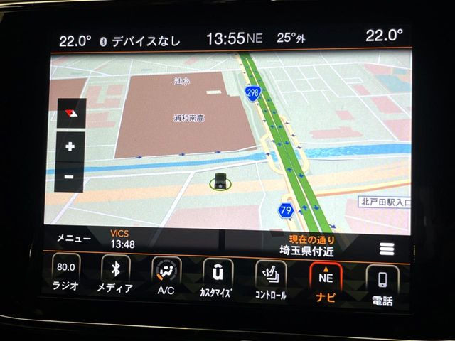 ●純正ナビ:一体感のあるナビは、高級感ある車内を演出してくれます。オーディオ機能も充実しておりますので、運転もより楽しめます♪