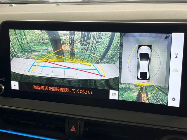 【パノラミックビューモニター】専用のカメラにより、上から見下ろしたような視点で360度クルマの周囲を確認することができます☆死角部分も確認しやすく、狭い場所での切り返しや駐車もスムーズに行えます。