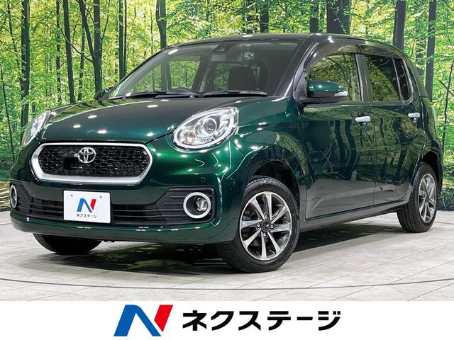 パッソ(トヨタ) 1.0 モーダ S 中古車画像