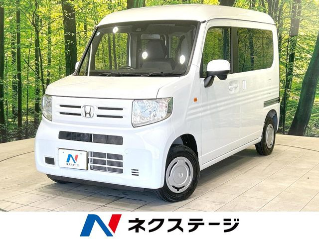 N-VAN(ホンダ) L 中古車画像