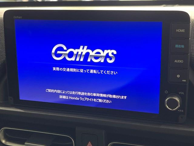 【純正ナビ】人気の純正ナビを装備。オーディオ機能も充実しており、Bluetooth接続すればお持ちのスマホやMP3プレイヤーの音楽を再生可能!毎日の運転がさらに楽しくなります!!