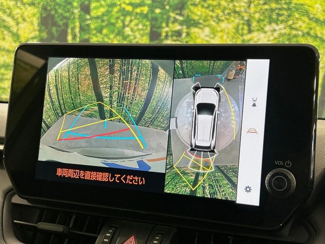 【パノラミックビューモニター】専用のカメラにより、上から見下ろしたような視点で360度クルマの周囲を確認することができます☆死角部分も確認しやすく、狭い場所での切り返しや駐車もスムーズに行えます。