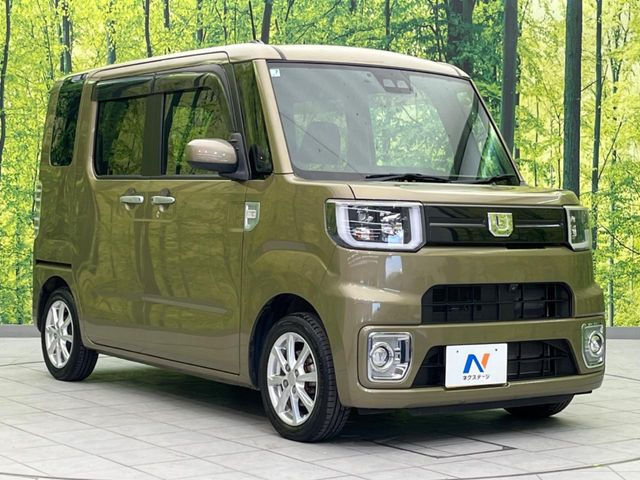 �������x�̃K���X�疌�ŝ����͂������A�㎿�ȃc���E����������B���O����_���J�����؂Ȉ��Ԃ�ی삵�A�F�����E�򉻂�h�~�B�u�e�X�v���b�V���R�[�g�v�A�u�e�v���~�b�T�R�[�g�v���炨�I�т��������܂��B