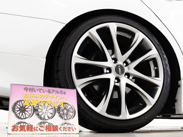 TRD19インチアルミホイール装着車両!!アルミホイールの変更も可能です!お客様のお好みの1台を作成可能となります!※詳細はスタッフまでお尋ねください。