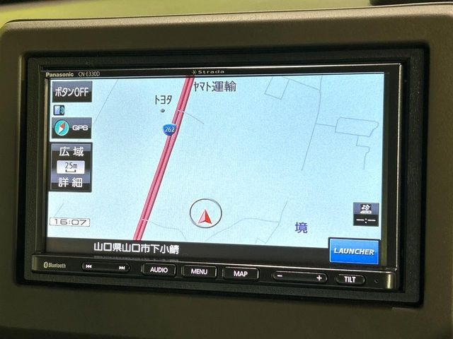 【ナビゲーション】目的地までしっかり案内してくれる使いやすいナビ。Bluetooth接続すればお持ちのスマホやMP3プレイヤーの音楽を再生可能!毎日の運転がさらに楽しくなります!!