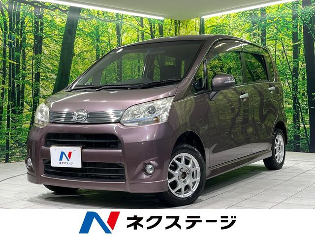 ムーヴカスタム(ダイハツ) X リミテッド 中古車画像