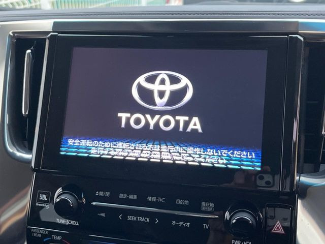 【JBLサウンドシステム付き純正9型ナビ】充実のナビ機能はもちろん、高度なチューニング能力が搭載されており、高音質な音楽をお楽しみいただけます♪