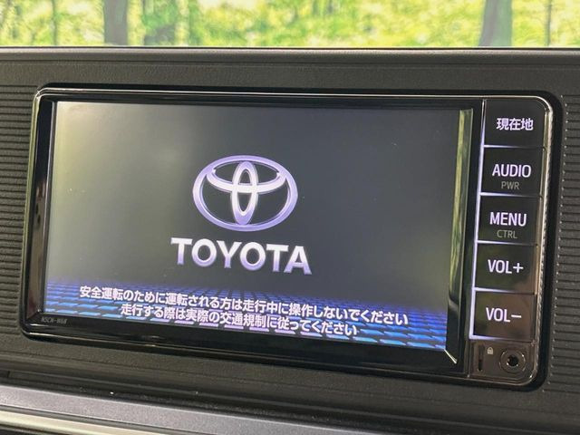 【純正ナビ】人気の純正ナビを装備しております。ナビの使いやすさはもちろん、オーディオ機能も充実!キャンプや旅行はもちろん、通勤や買い物など普段のドライブも楽しくなるはず♪