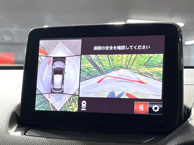 �y360&deg;�r���[���j�^�[�z��p�̃J�����ɂ��A�ォ�猩���낵���悤�Ȏ��_��360�x�N���}�̎��͂��m�F���邱�Ƃ��ł��܂������p�������m�F���₷���A�����ꏊ�ł̐؂�Ԃ��⒓�Ԃ��X���[�Y�ɍs���܂��B