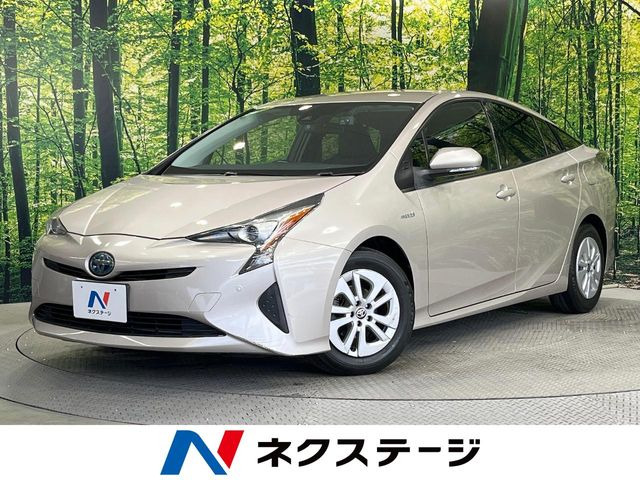 プリウス(トヨタ) 1.8 S 中古車画像