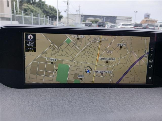 UX250h バージョンL 4WD