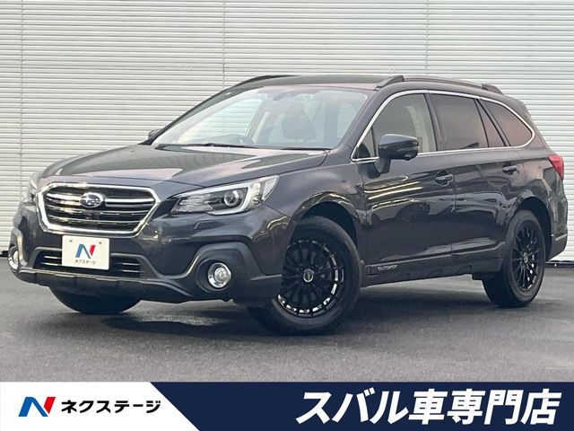レガシィアウトバック(スバル) 中古車画像