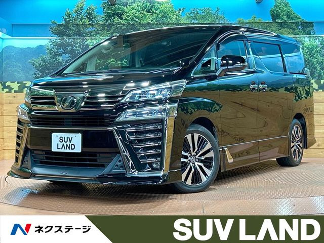 ヴェルファイア2.5 Z Gエディション