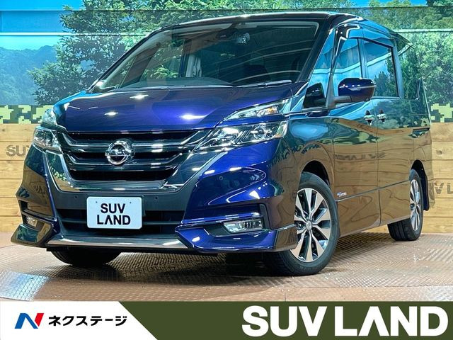 セレナ2.0 ハイウェイスター Vセレクション