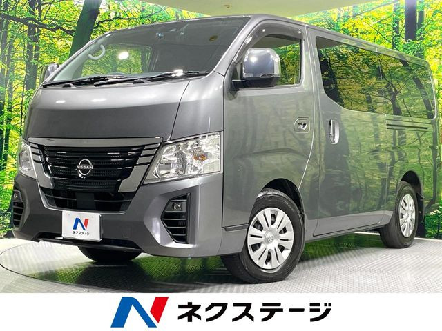 キャラバンワゴン(日産) GX 中古車画像