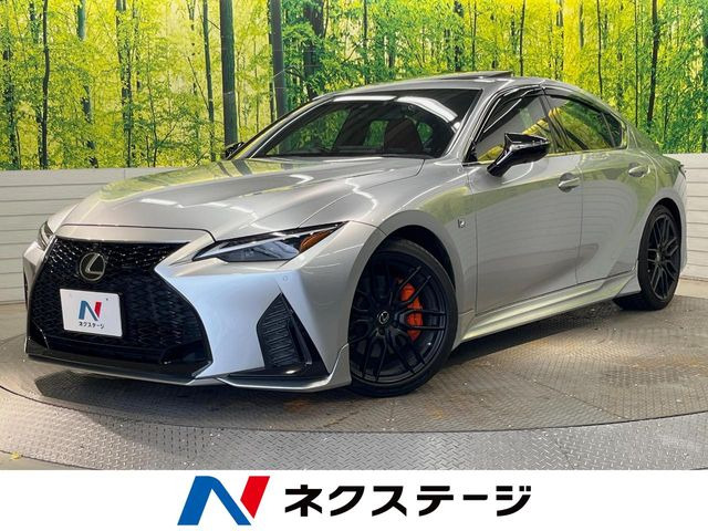 IS（レクサス）350 Fスポーツ モード ブラック　特別仕様車 中古車画像