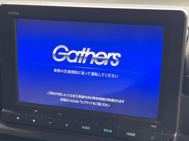 【純正8型ナビ】人気の純正ナビを装備。オーディオ機能も充実しており、Bluetooth接続すればお持ちのスマホやMP3プレイヤーの音楽を再生可能!毎日の運転がさらに楽しくなります!!