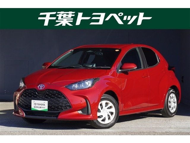 ヤリス1.5 ハイブリッド G