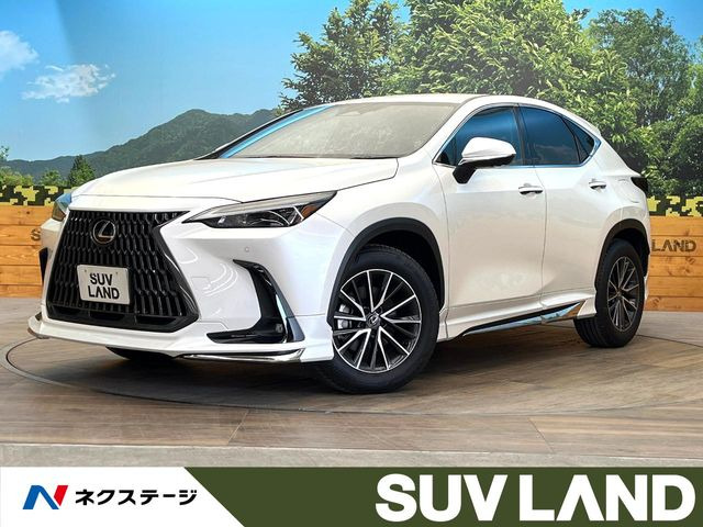 NX(レクサス) 350h 中古車画像