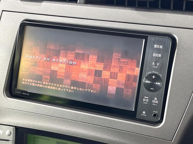 【純正ナビ】人気の純正ナビを装備。オーディオ機能も充実しており、Bluetooth接続すればお持ちのスマホやMP3プレイヤーの音楽を再生可能!毎日の運転がさらに楽しくなります!!
