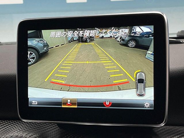 ●バックカメラ:便利な【バックカメラ】で安全確認もできます。駐車が苦手な方にもオススメな便利機能です。