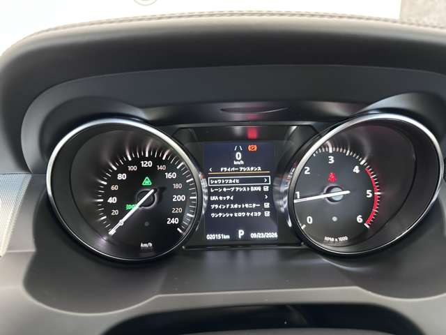 オプションのブラインドスポット、レーンキープアシストがついています。どちらも安心にお乗りいただける重要な安全支援システムです。