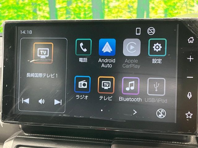 【ディスプレイオーディオ】お手持ちのスマートフォンとの連携で、ナビや音楽再生など各種アプリを使用可能。スマホに近い感覚でお使いいただけます♪